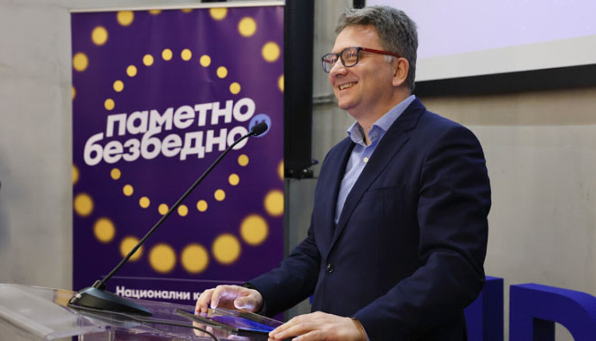 dan-bezbednog-inetrneta-pametno-bezbedno