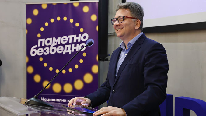 dan-bezbednog-inetrneta-pametno-bezbedno